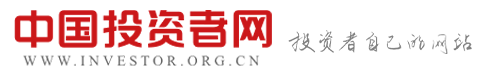弘扬新时代“枫桥经验” 中证投服中心携手各方助推证券期货纠纷调解工作提质增效