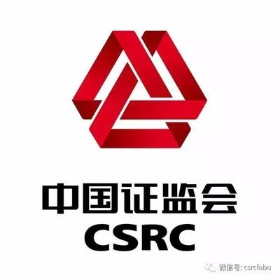 中国证监会发布年度评选十大投资者保护典型案例